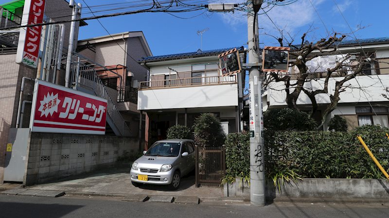羽衣町二丁目戸建 その他