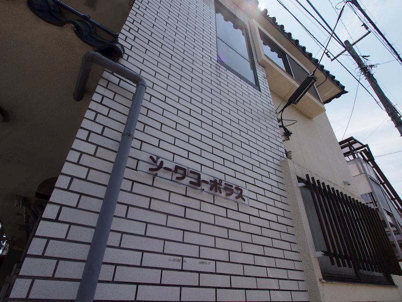 RS八王子万町 エントランス