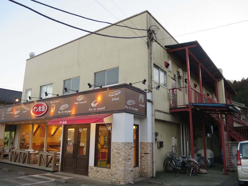 内田コーポ 外観