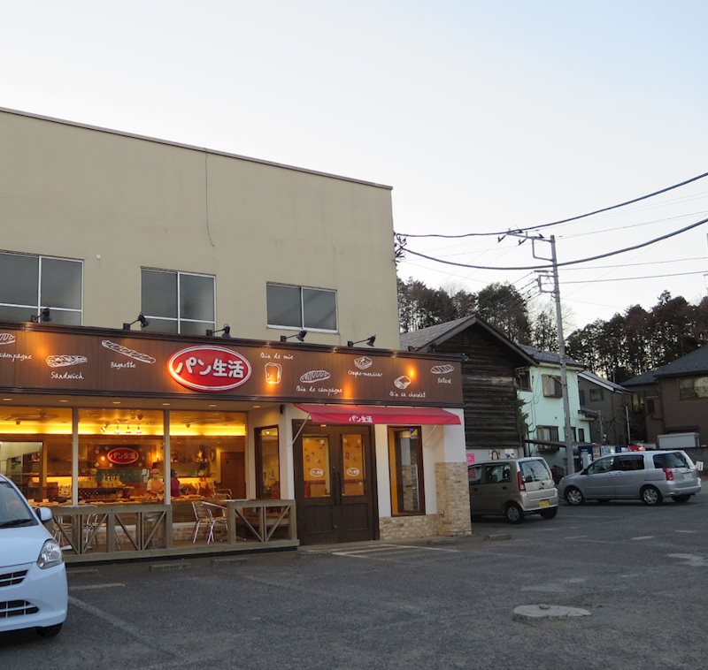 内田コーポ 駐車場