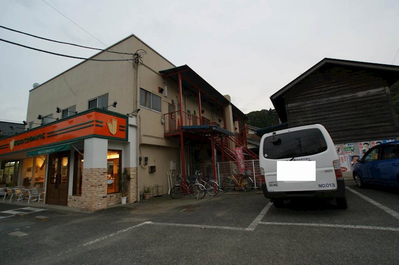 内田コーポ その他共有部分