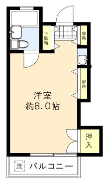 あきる野ハイツ 間取り