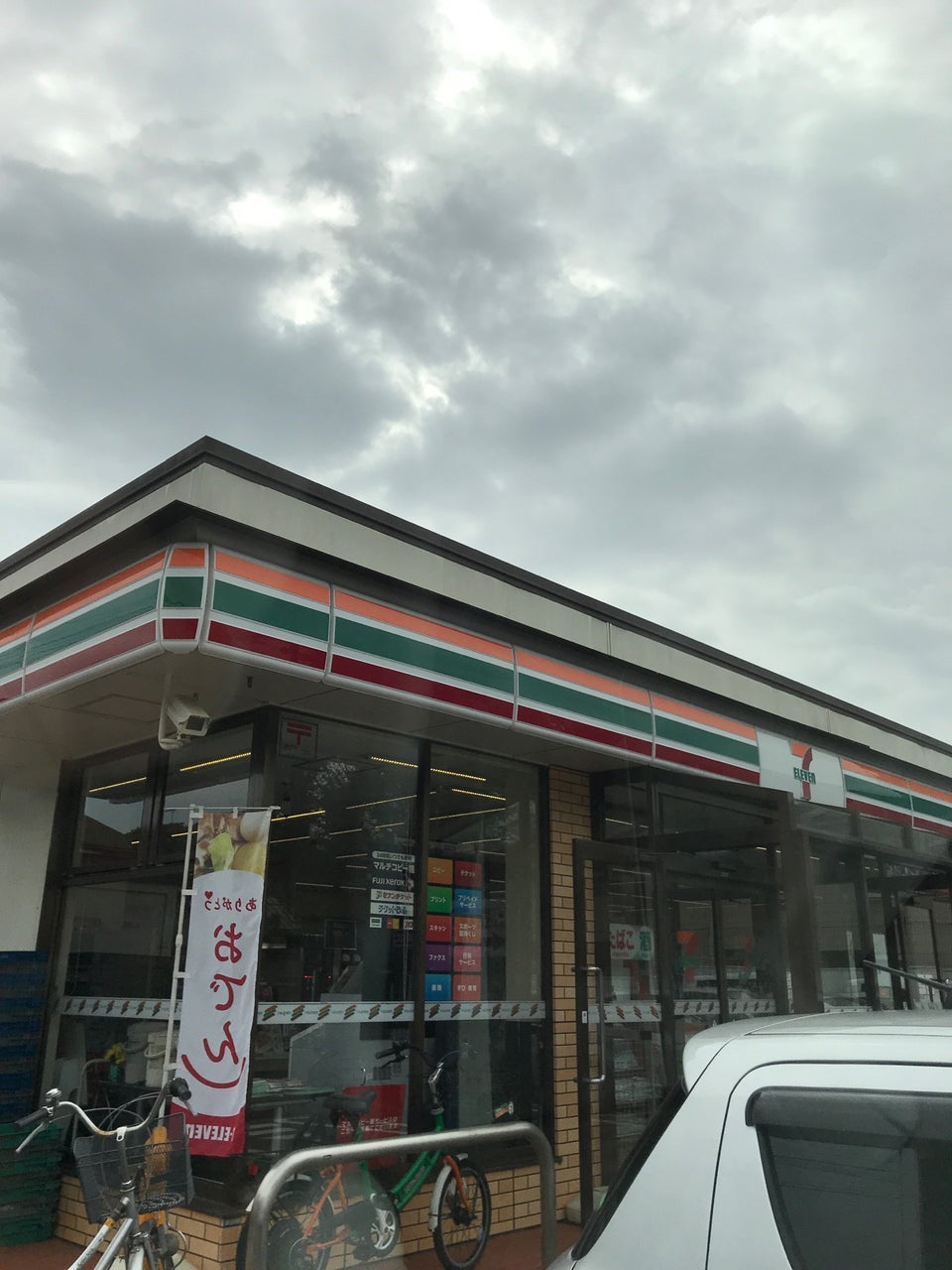 フジハイム セブンイレブン清瀬下清戸３丁目店