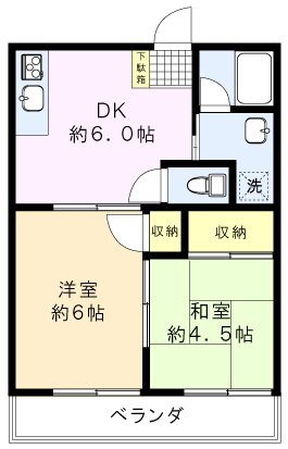 ハイムA 間取り