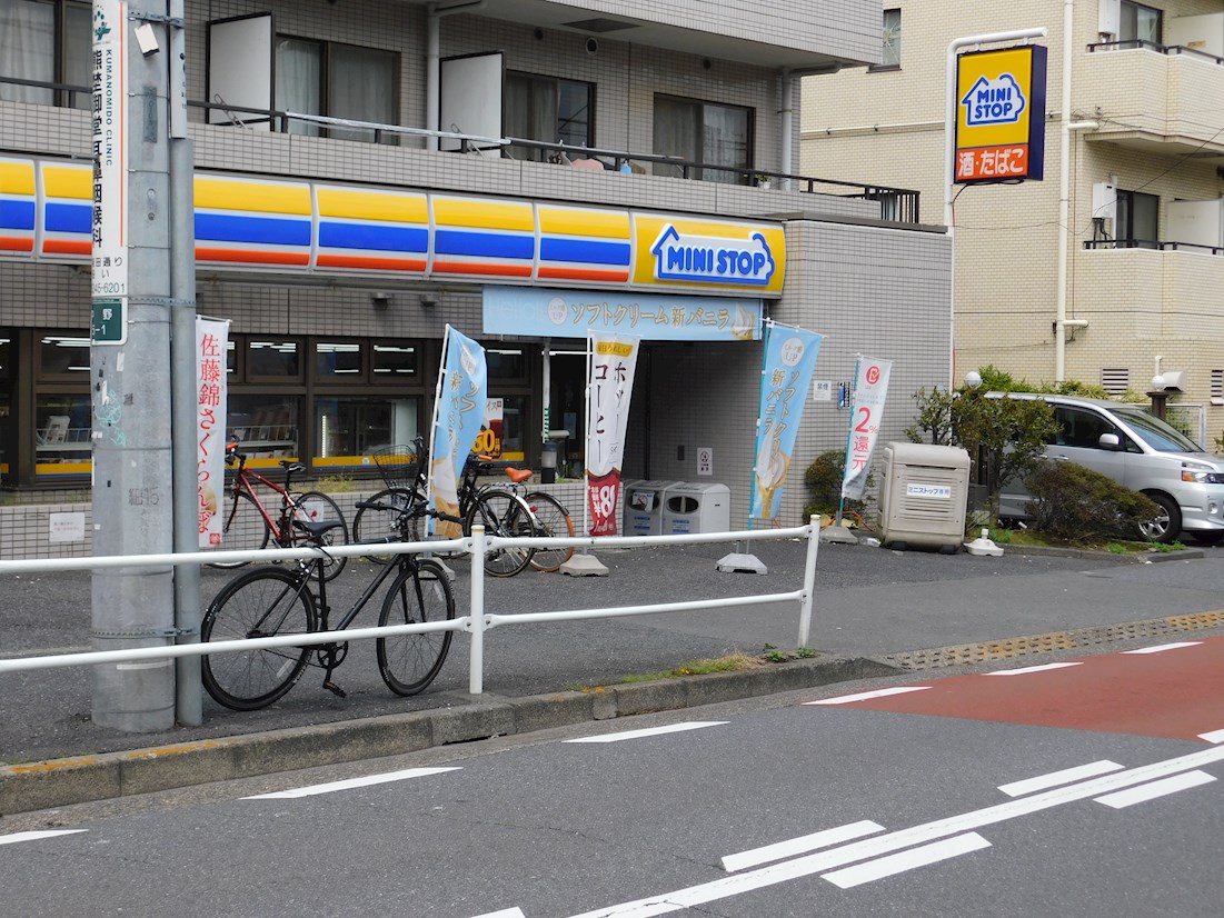 モン・シャトー中野 ﾐﾆｽﾄｯﾌﾟ 中野5丁目店