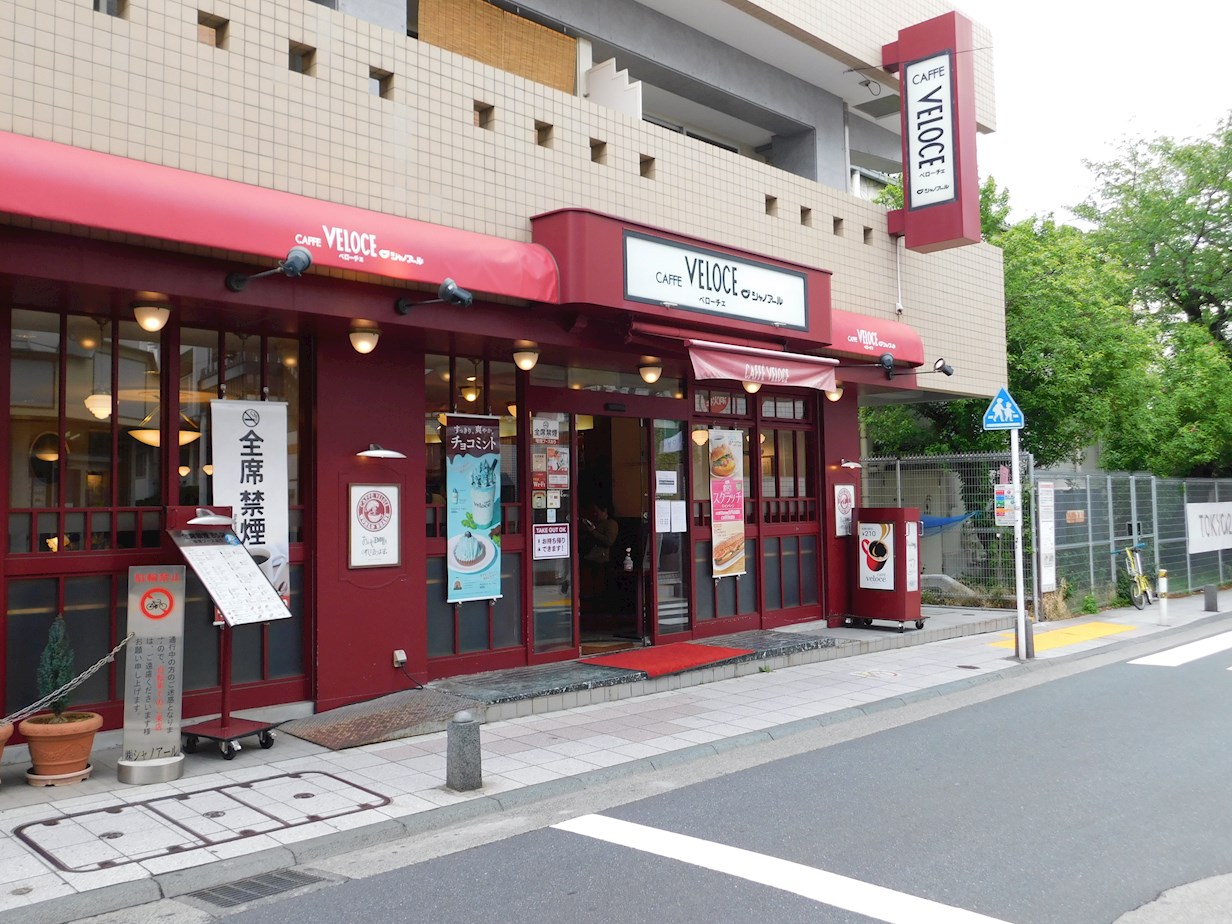 モン・シャトー中野 ﾍﾞﾛｰﾁｪ 中野駅南口店