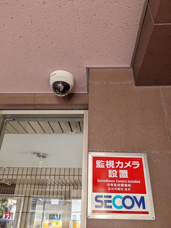 シュペリュール 防犯カメラ